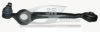 AUDI 4A0407151 Track Control Arm